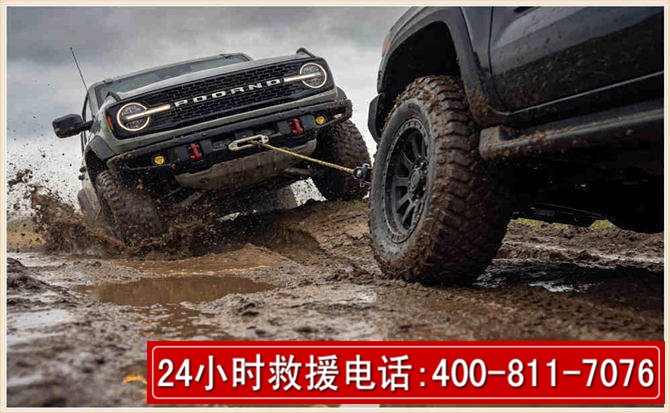 循化长春汽车道路救援公司2026年7月备战台风巴威全面落实救援前置准备工作